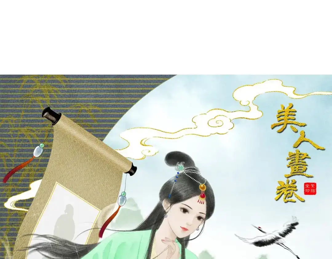 《哑舅》紫陌堂老师新作来啦！ 第1页