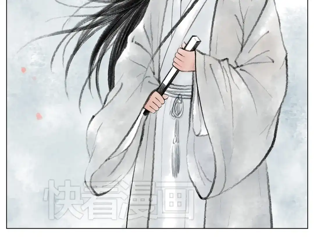 《哑舅》第9话 开不了口 第42页