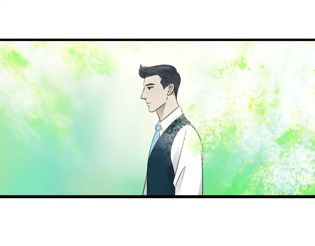《哑舅》第9话 开不了口 第20页