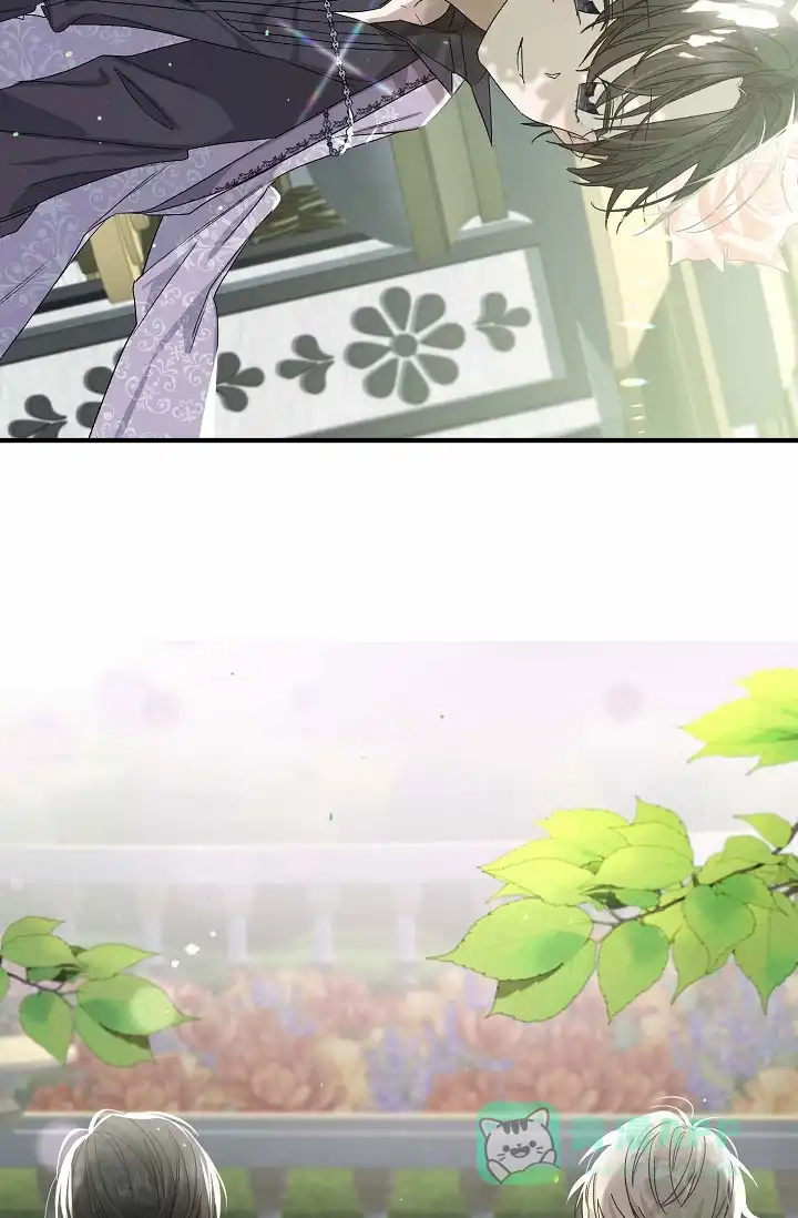 《养成游戏》第14话 第31页