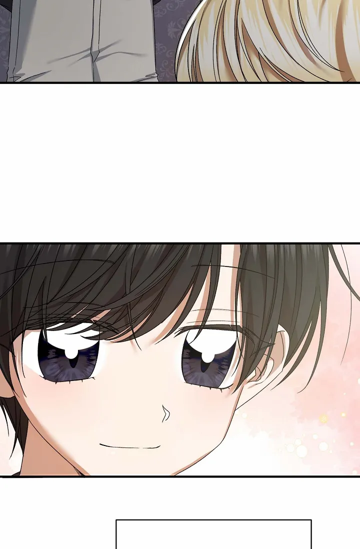 《养成游戏》第16话 第32页