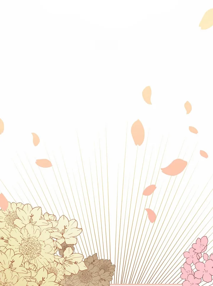 《养成游戏》第19话 第29页