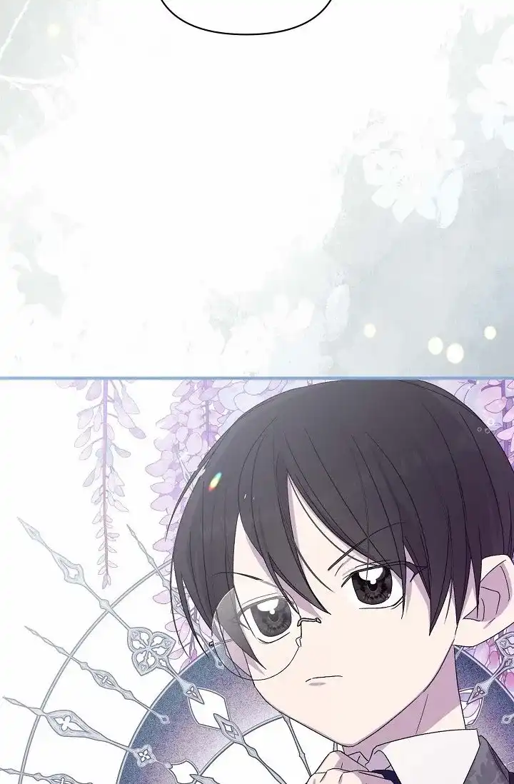 《养成游戏》第2话 第50页