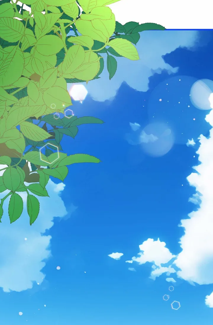《养成游戏》第26话 第2页