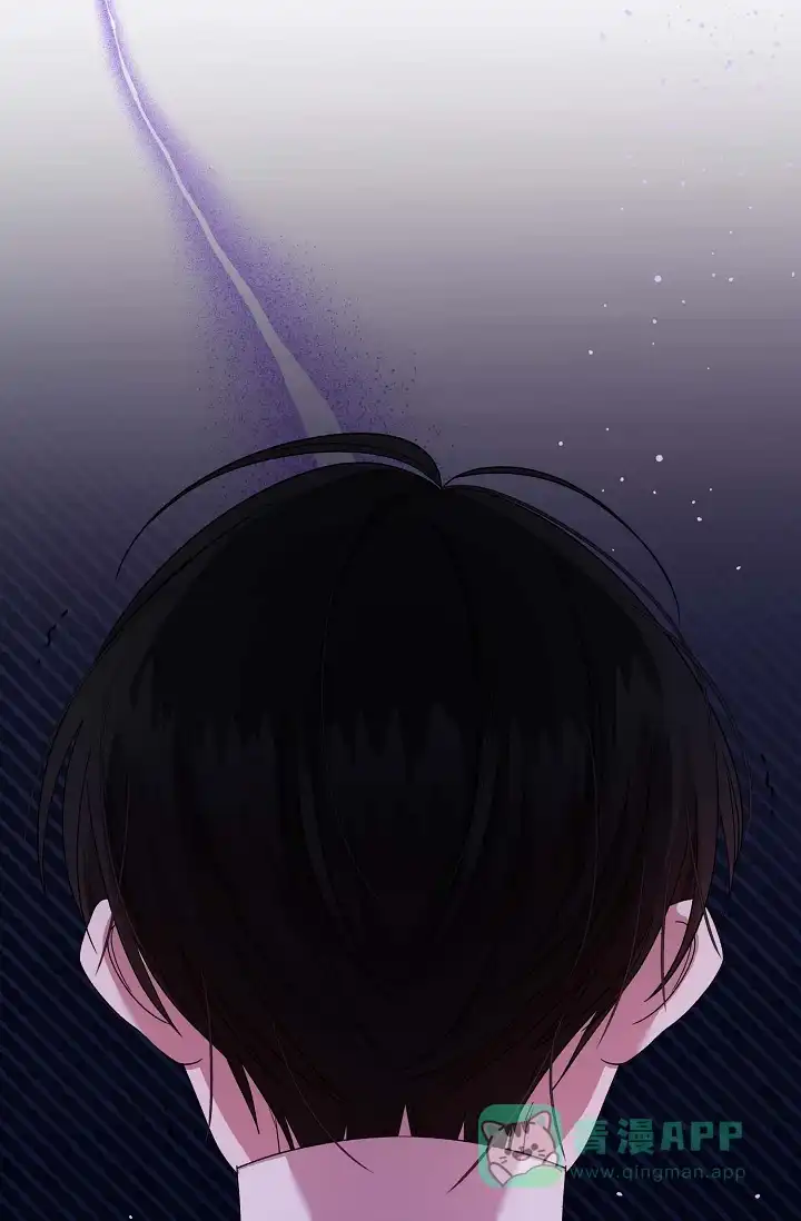 《养成游戏》第27话 第46页