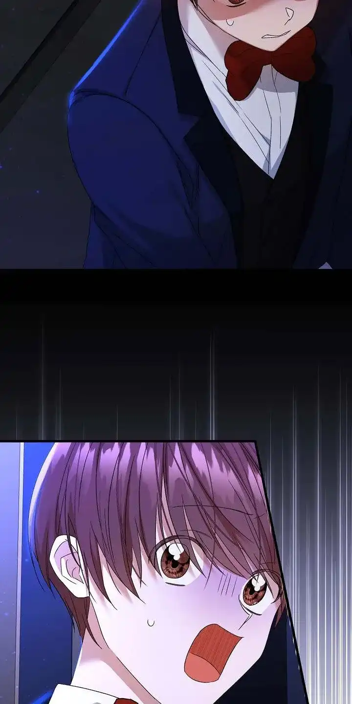 《养成游戏》第31话 第3页