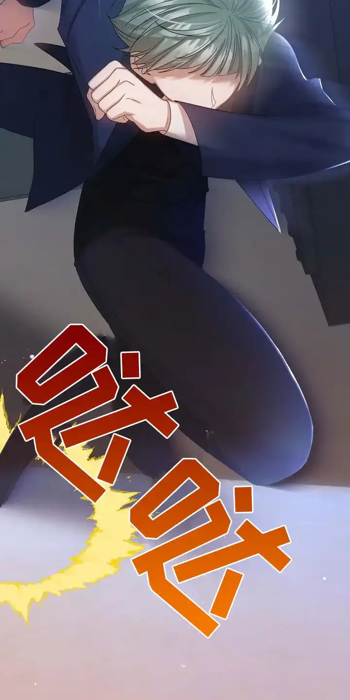 《养成游戏》第33话 第19页