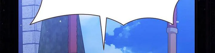 《养成游戏》第36话 第9页