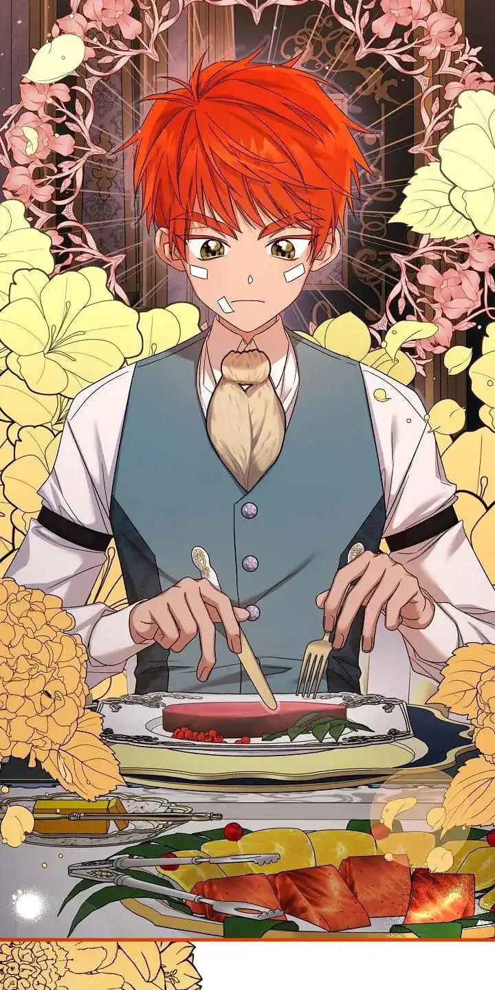 《养成游戏》第39话 第2页