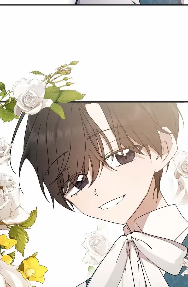 《养成游戏》第4话 第3页