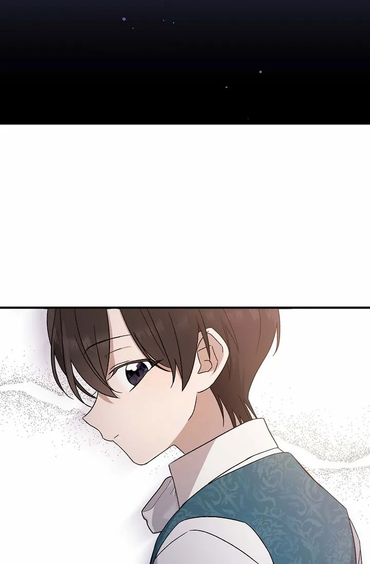 《养成游戏》第4话 第2页