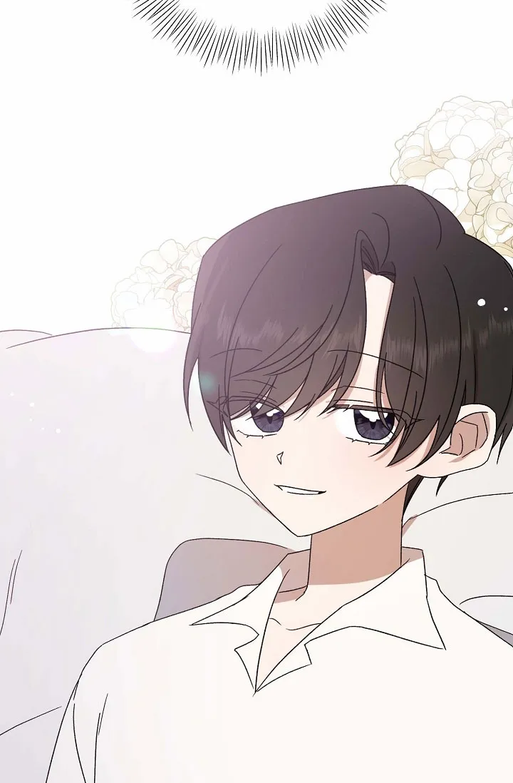 《养成游戏》第4话 第30页