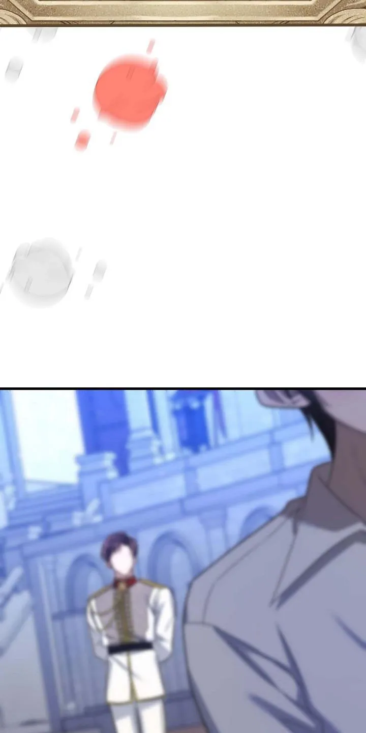《养成游戏》第44话 第22页
