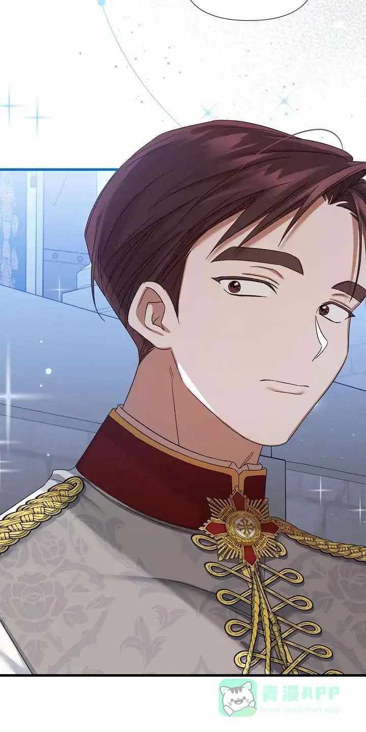 《养成游戏》第51话 第26页