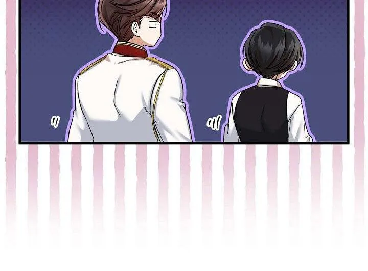 《养成游戏》第51话 第33页