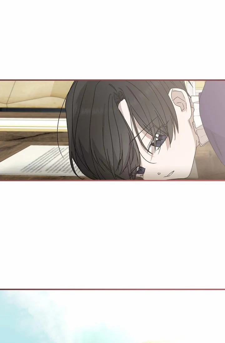 《养成游戏》第6话 第33页