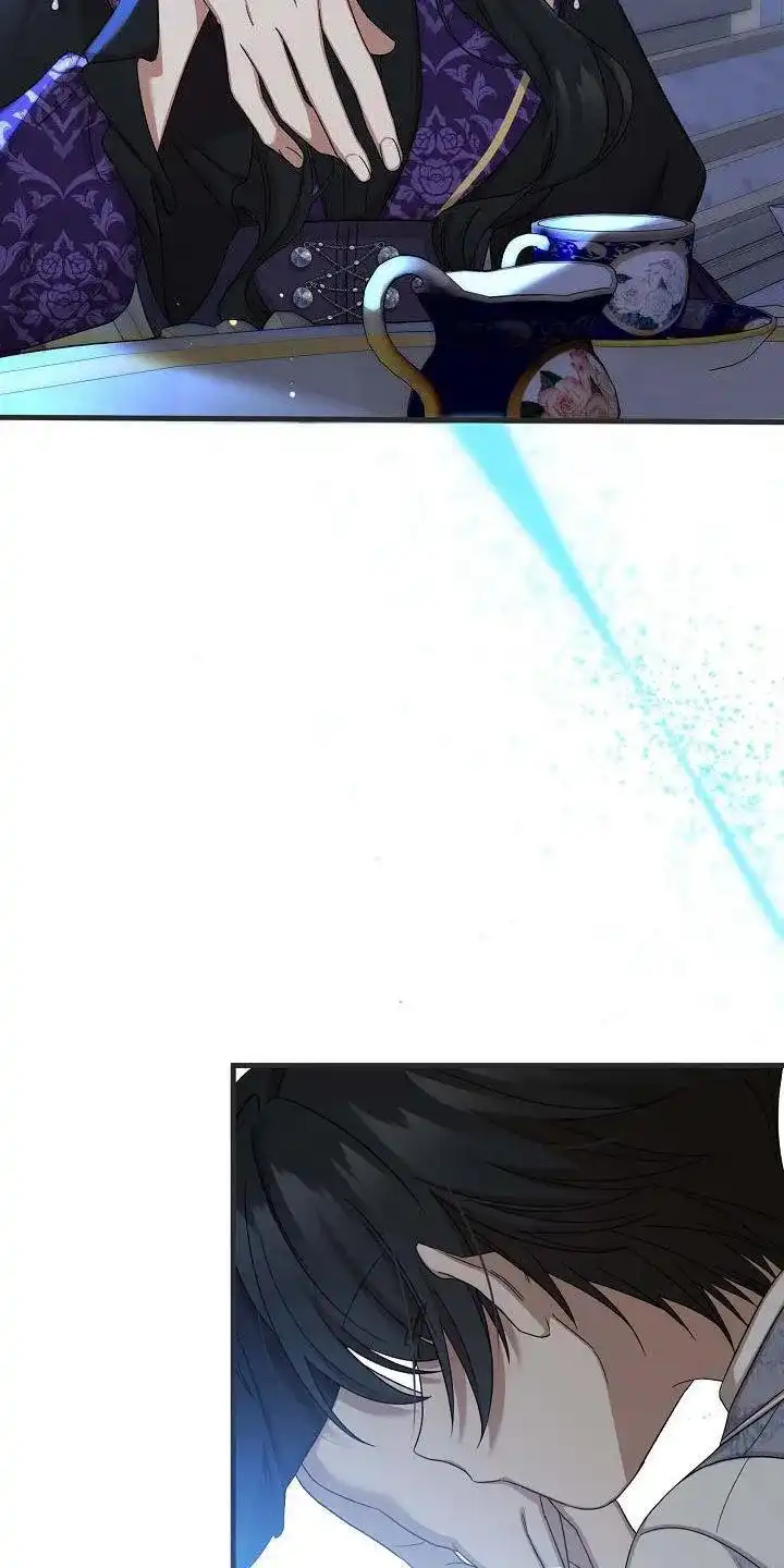 《养成游戏》第64话 第2页
