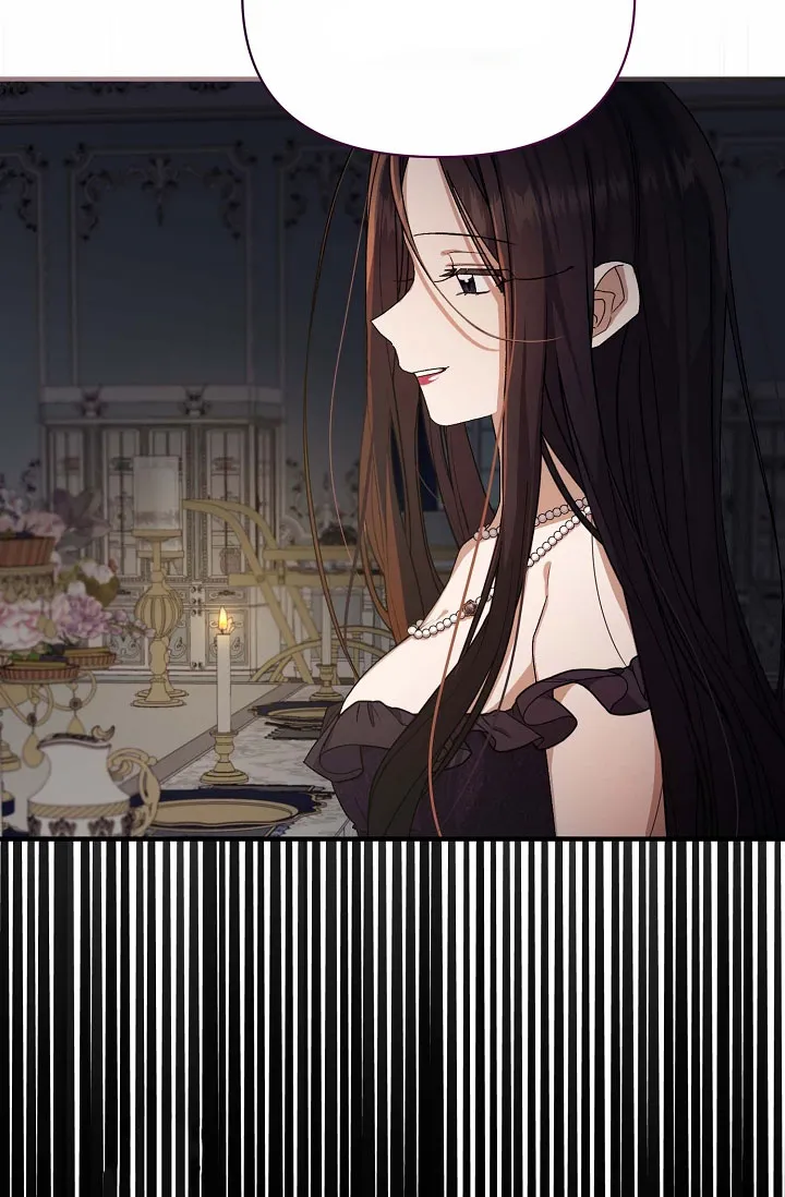 《养成游戏》第7话 第33页