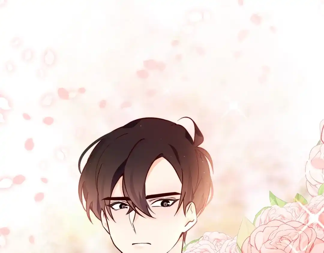 《养大被吃掉》第1话 穿成不老女巫？！ 第40页