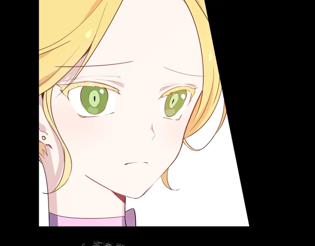 《养大被吃掉》第23话 苏醒 第19页