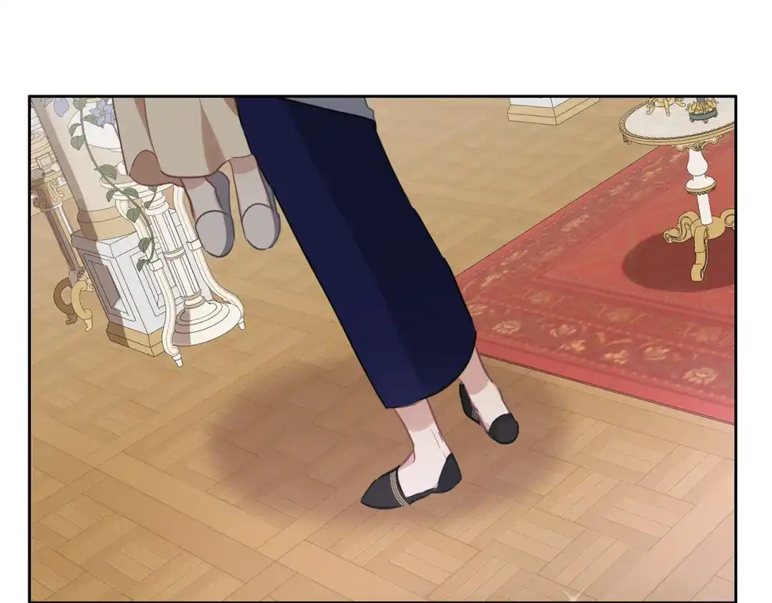 《养大被吃掉》第31话 被告白 第138页