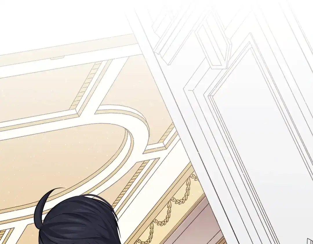 《养大被吃掉》第31话 被告白 第121页
