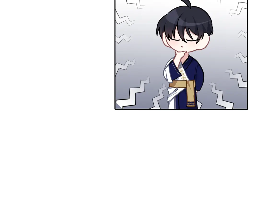 《养大被吃掉》第31话 被告白 第63页