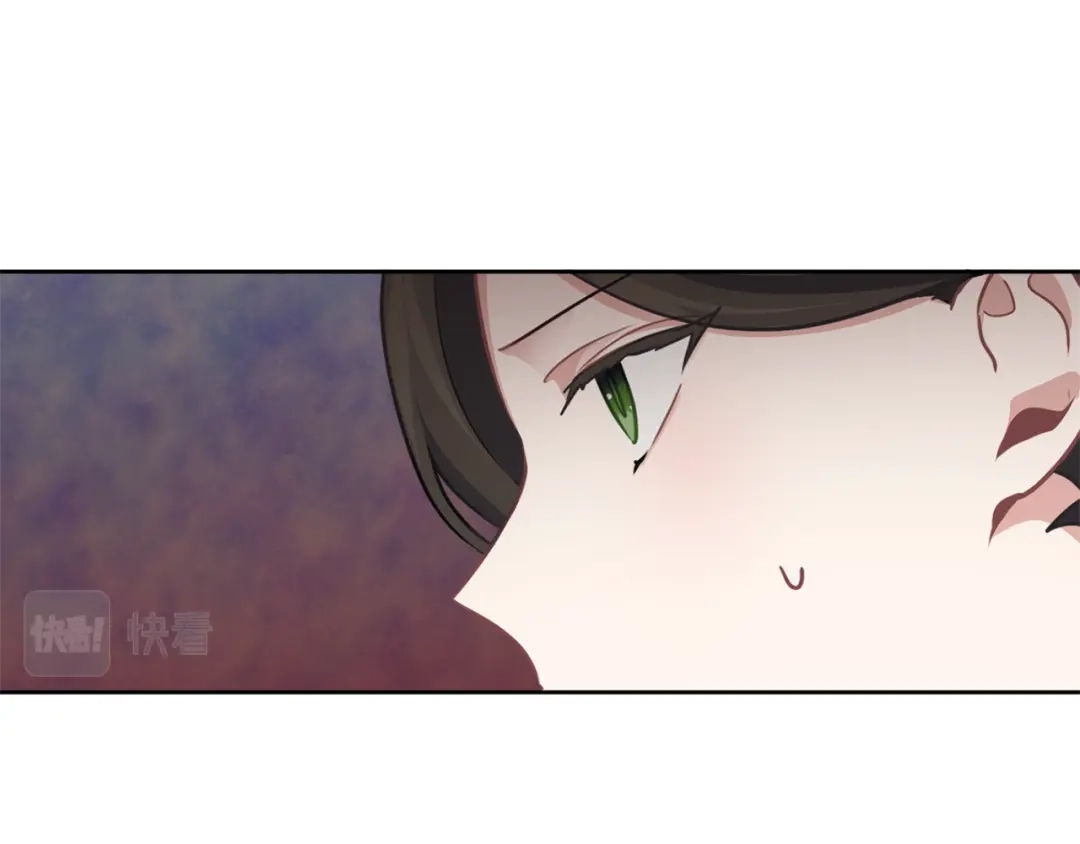 《养大被吃掉》第32话 面包房 第58页