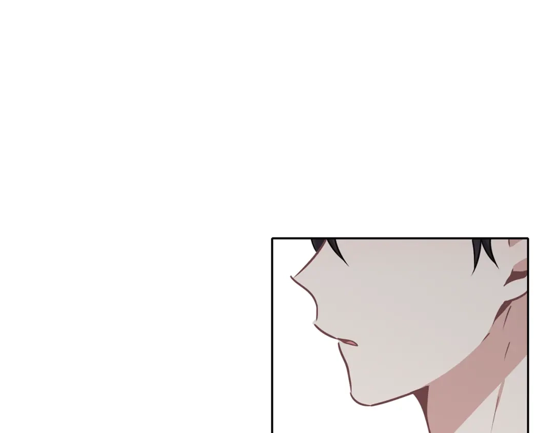 《养大被吃掉》第33话 他有喜欢的人吗 第65页
