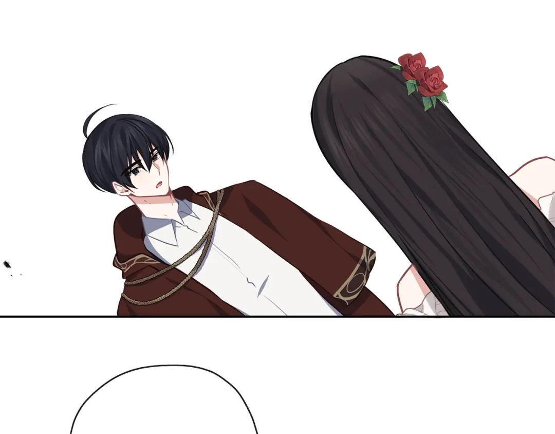 《养大被吃掉》第34话 师徒反目？ 第98页