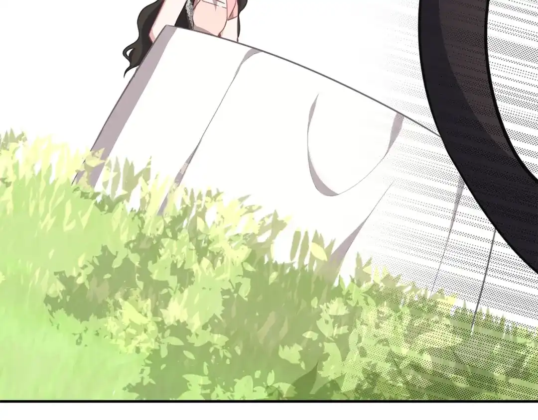 《养大被吃掉》第34话 师徒反目？ 第64页