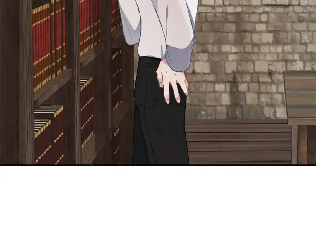 《养大被吃掉》第34话 师徒反目？ 第79页