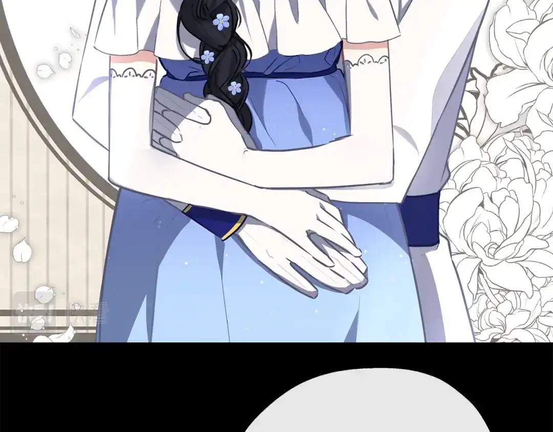 《养大被吃掉》第34话 师徒反目？ 第116页