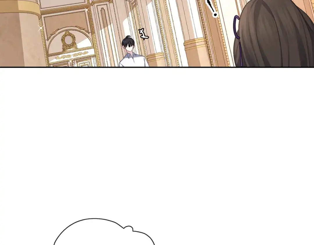 《养大被吃掉》第35话 爱的告白 第94页