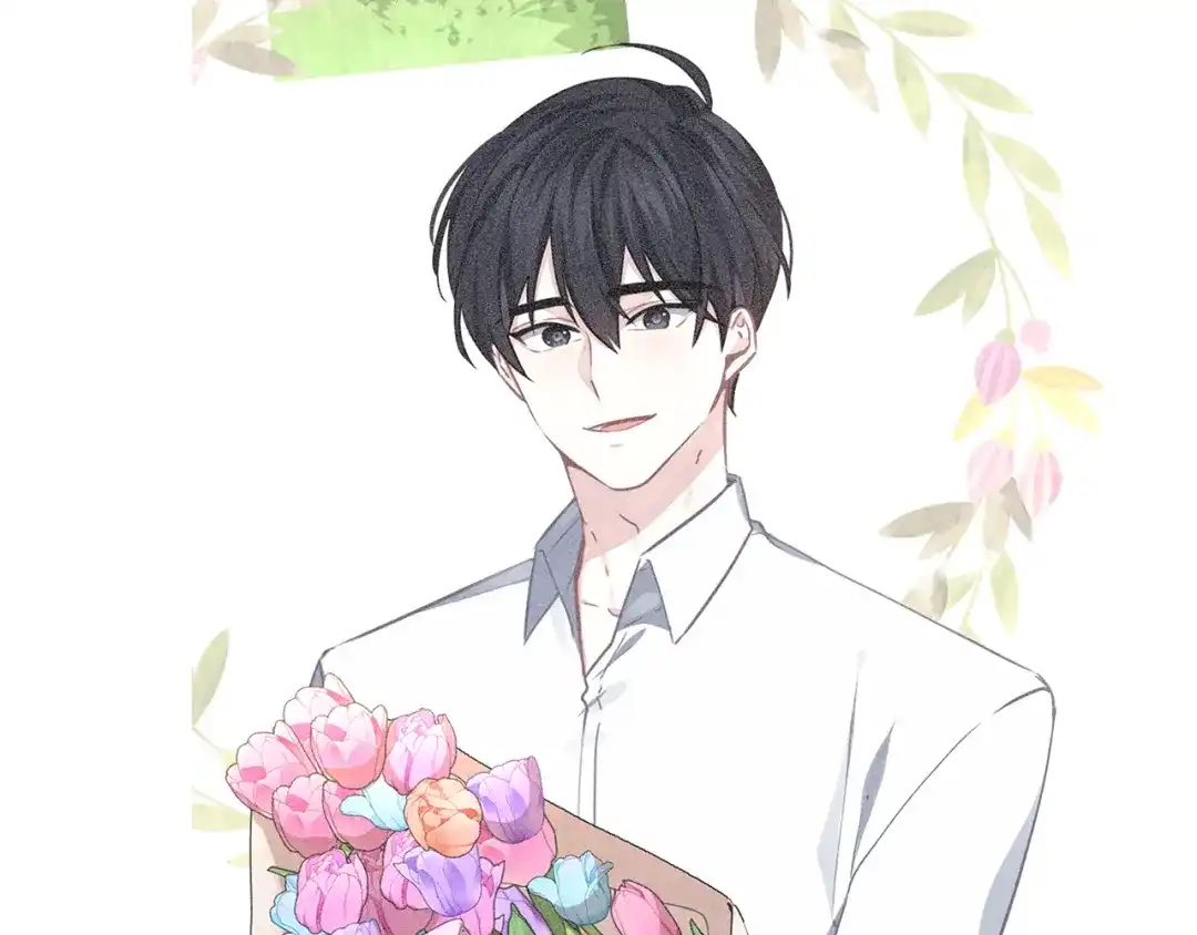 《养大被吃掉》第35话 爱的告白 第70页