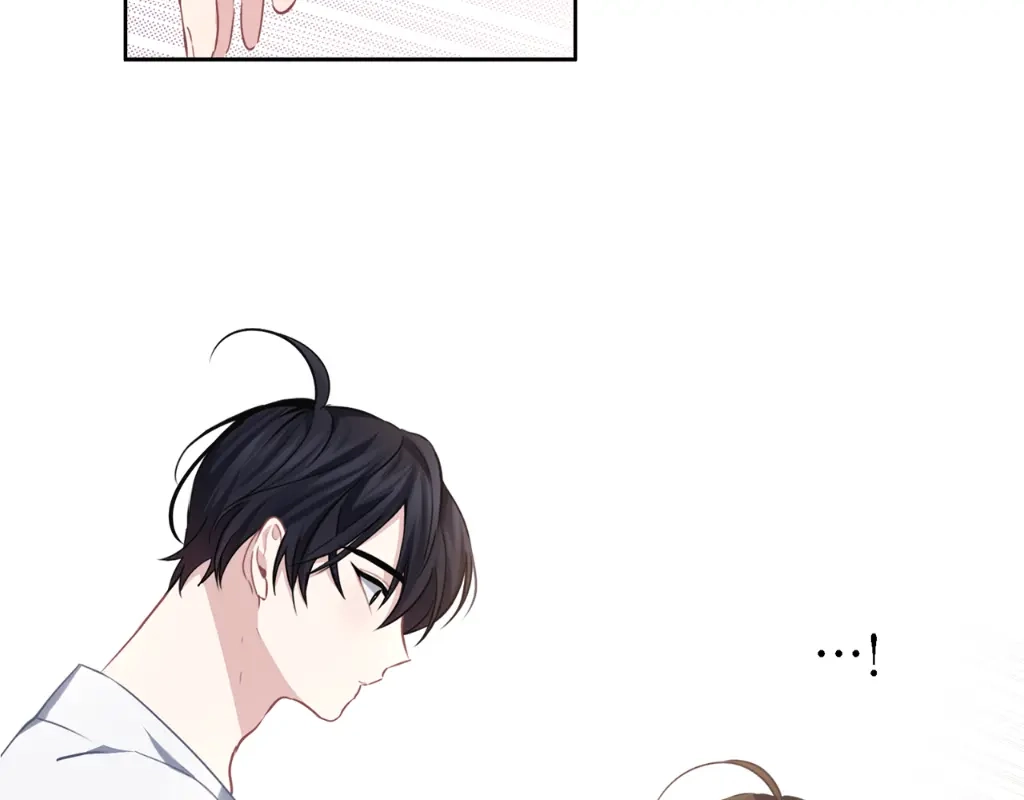 《养大被吃掉》第35话 爱的告白 第136页