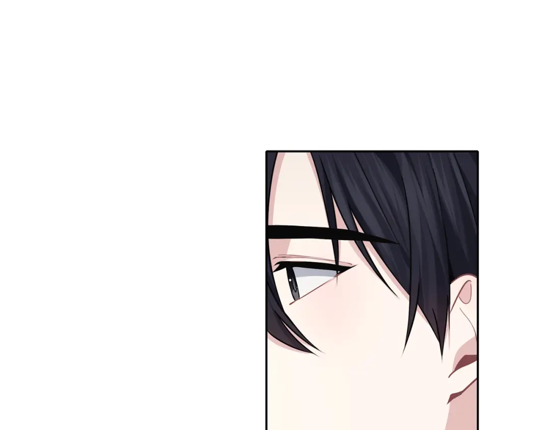 《养大被吃掉》第36话 大胆示爱 第26页