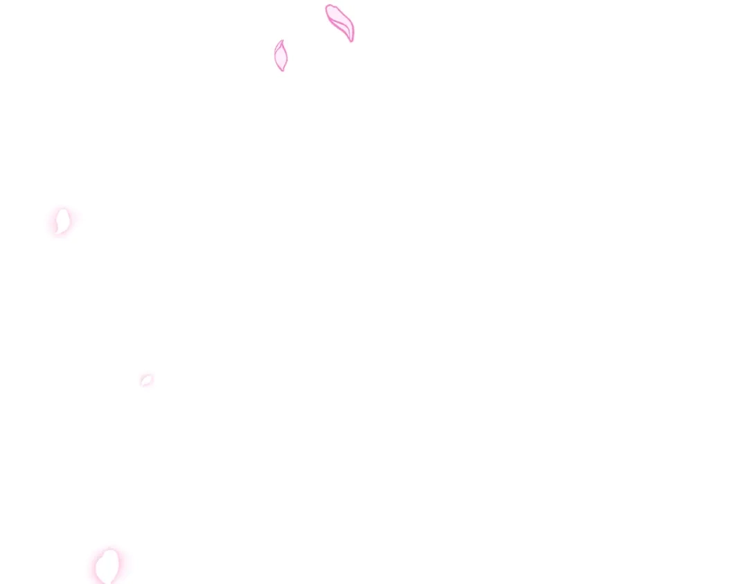 《养大被吃掉》第36话 大胆示爱 第11页