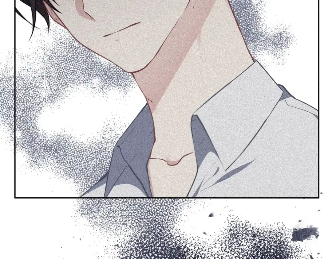 《养大被吃掉》第36话 大胆示爱 第36页