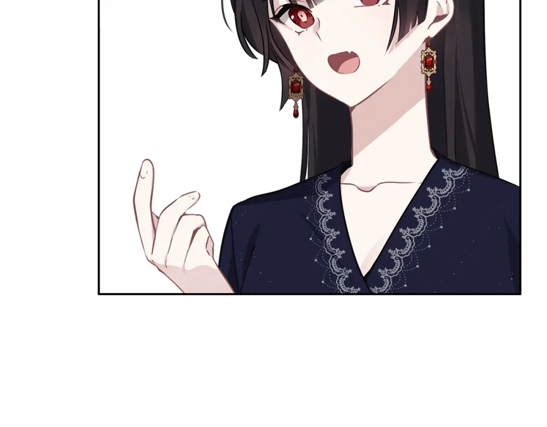 《养大被吃掉》第37话 吵架了 第5页
