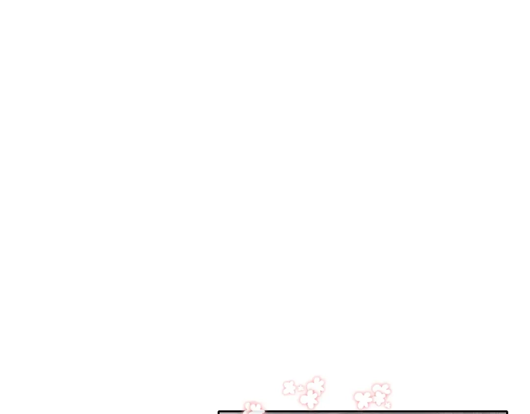 《养大被吃掉》第38话 无条件信任 第119页