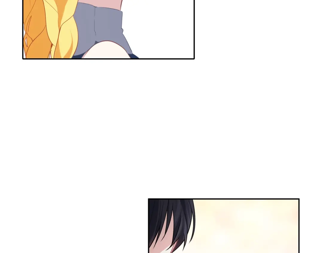 《养大被吃掉》第39话 真实的我 第57页