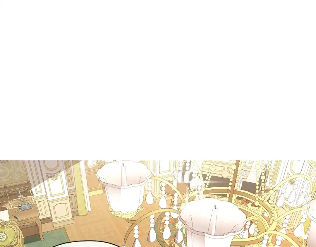 《养大被吃掉》第40话 爸爸 第96页