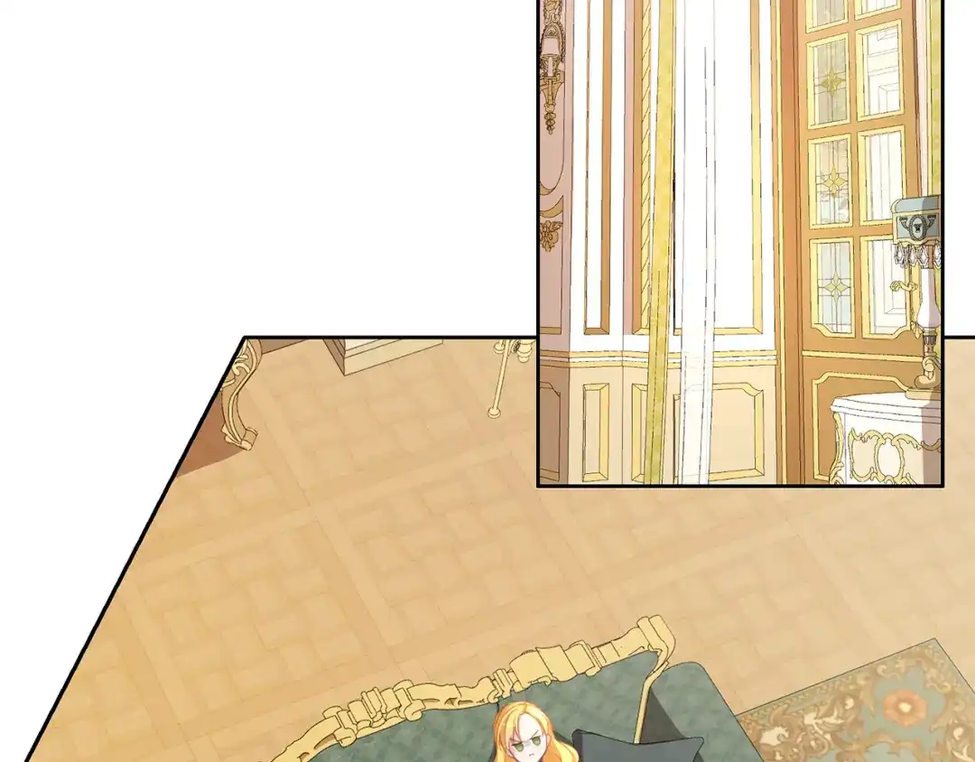 《养大被吃掉》第41话 邀请函 第64页