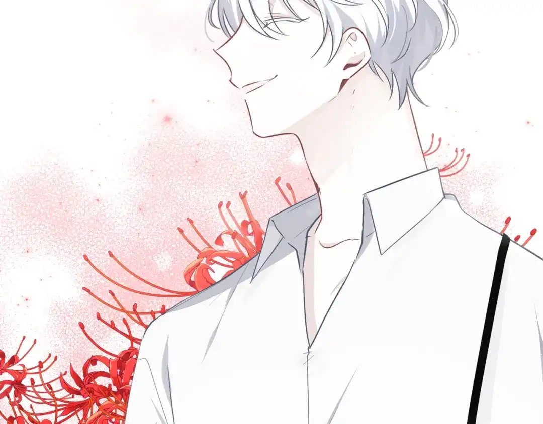 《养大被吃掉》第41话 邀请函 第33页