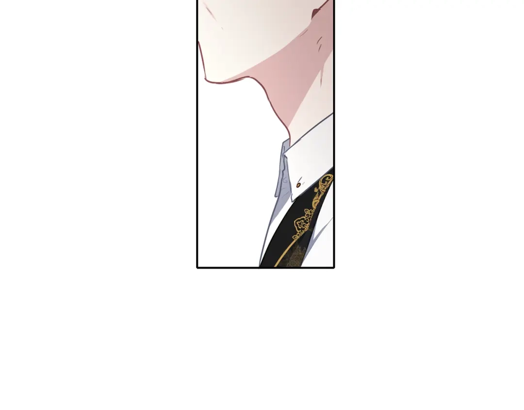 《养大被吃掉》第41话 邀请函 第112页