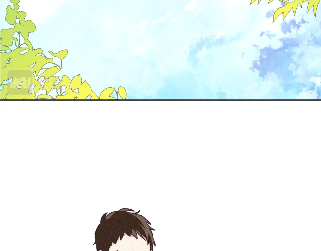 《养大被吃掉》第44话 全盘托出 第76页