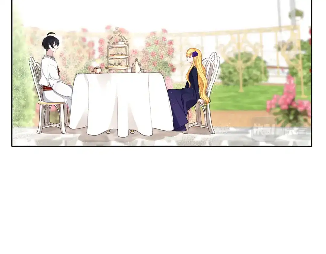 《养大被吃掉》第44话 全盘托出 第51页