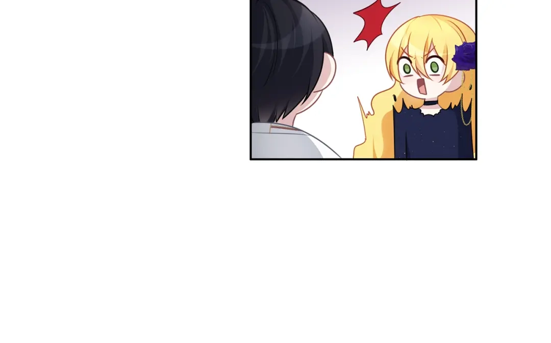 《养大被吃掉》第44话 全盘托出 第84页