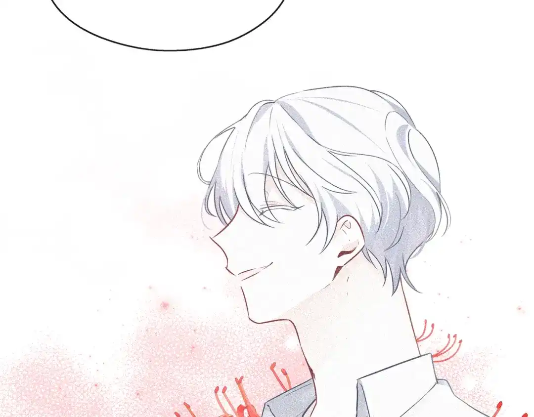 《养大被吃掉》第44话 全盘托出 第21页